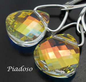 Kryształy piękne srebrne kolczyki Aurora Borealis